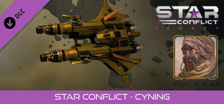 Star Conflict - Cyning cover art