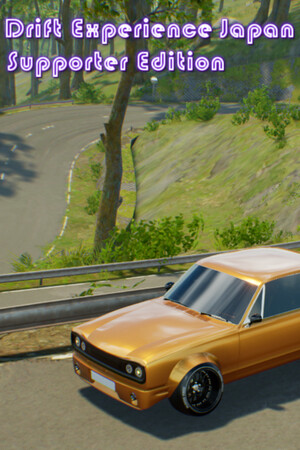 Drift Experience Japan: Supporter Edition