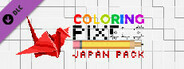 Coloring Pixels - Japan Pack