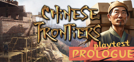 Chinese Frontiers: Prologue Playtest cover art