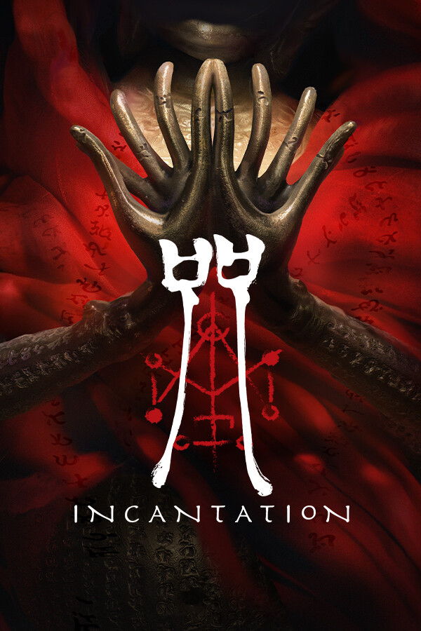 Steam portrait for Incantation.