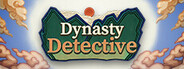 Dynasty Detective System Requirements