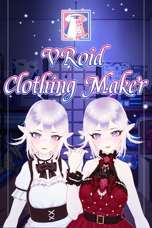 VRoid Clothing Maker