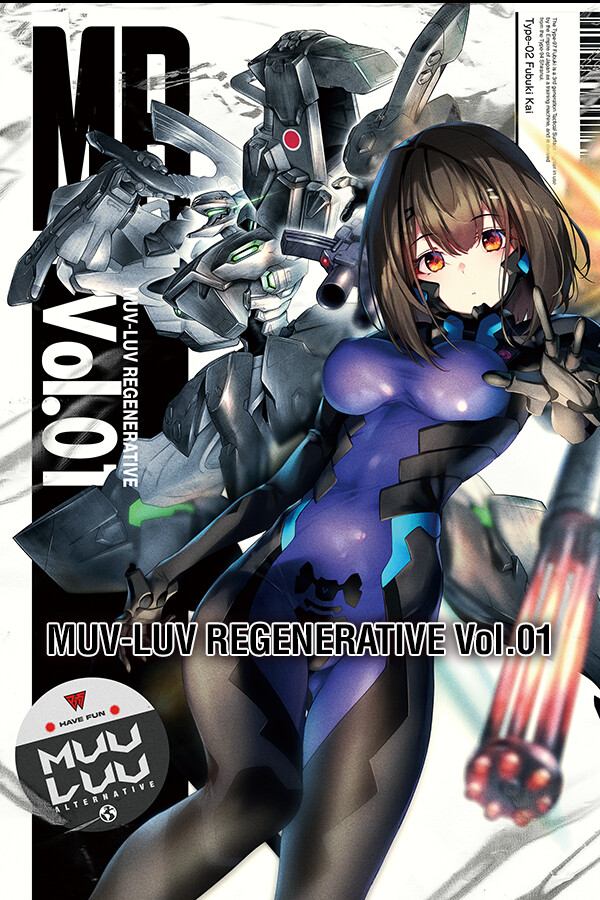 Muv-Luv Regenerative Vol. 01 for steam Muv-Luv Regenerative Vol. 01 for steam