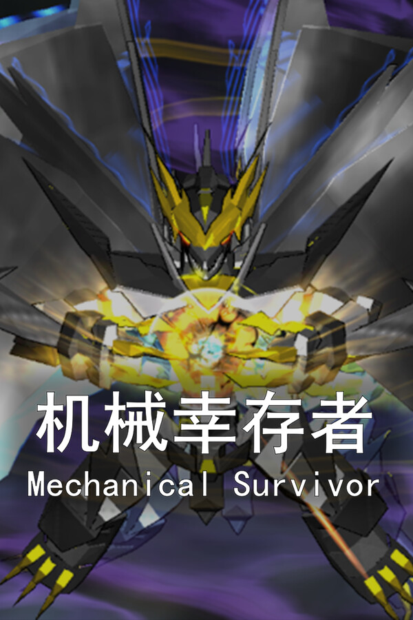 Mechanical Survivor for steam