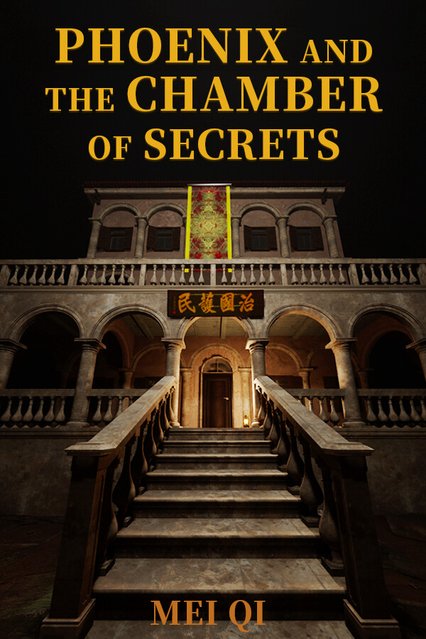 MeiQi:Phoenix and the Chamber of Secrets for steam