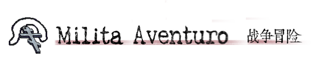Milita Aventuro Logo