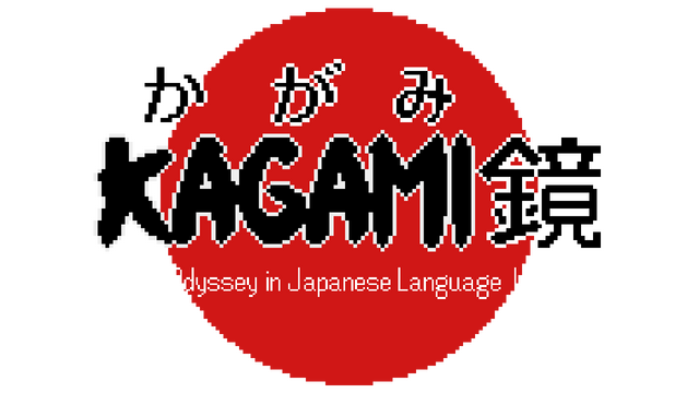 Kagami: An Odyssey in Japanese Language Learning Logo