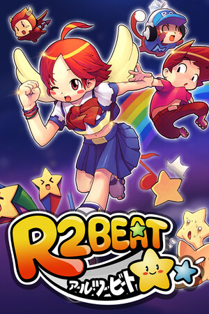 R2BEAT（アールツービート）