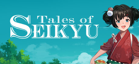 Tales of Seikyu cover art