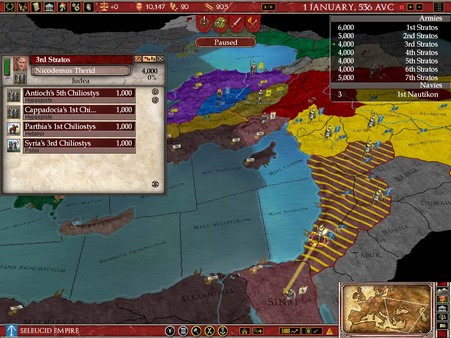 Скриншот из Europa Universalis: Rome - Gold Edition