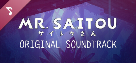 Mr. Saitou Original Soundtrack cover art