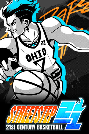 StreetStep: 21st Century Basketball poster image on Steam Backlog