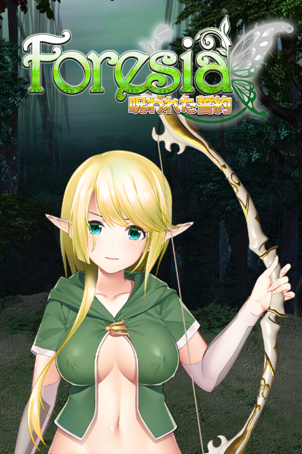 Steam portrait for Foresia -The Lust Curse-.