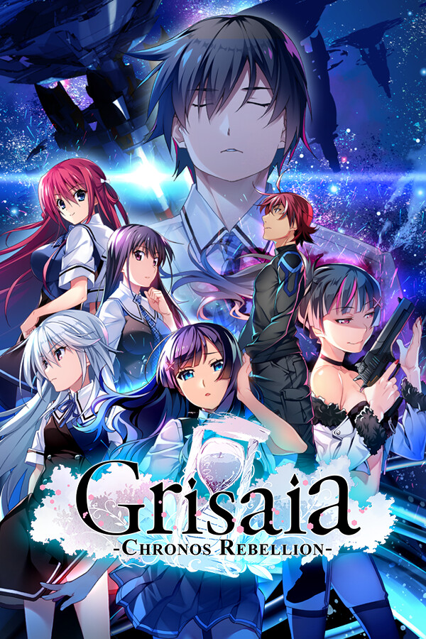 Steam portrait for Grisaia Chronos Rebellion.
