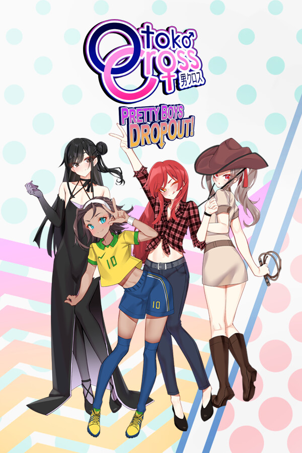 Steam portrait for Otoko Cross: Pretty Boys Dropout!.