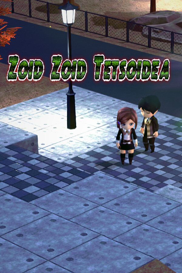 ZOID ZOID TETSOIDEA for steam
