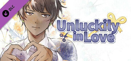 Unluckily in Love Adult Patch cover art