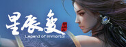 xingchenbian online System Requirements