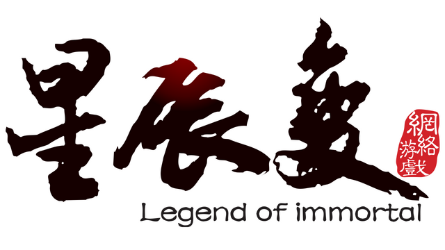 xingchenbian online Logo