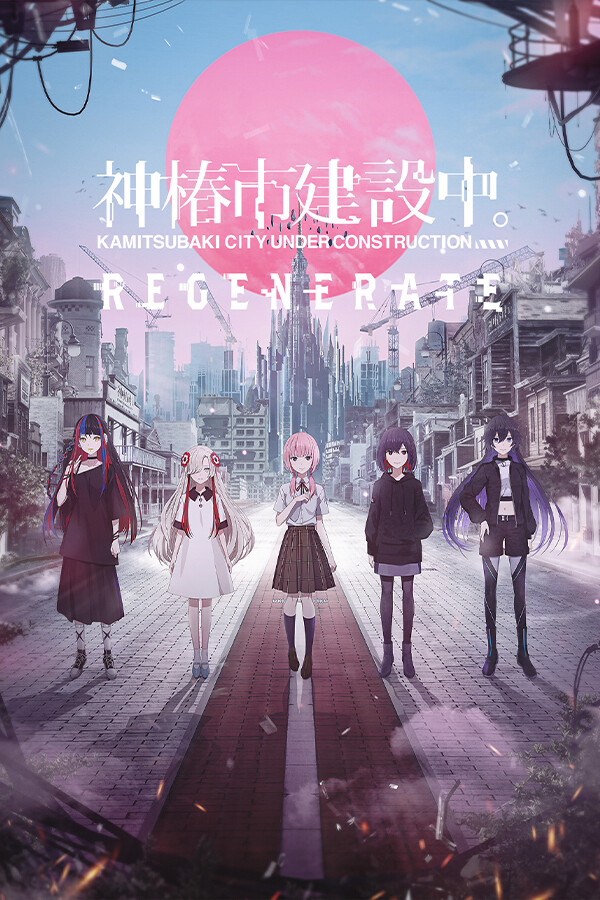 Steam portrait for KAMITSUBAKI CITY REGENERATE.