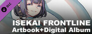 ISEKAI FRONTLINE : Artbook + Digital Album