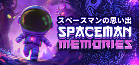 Spaceman Memories cover art