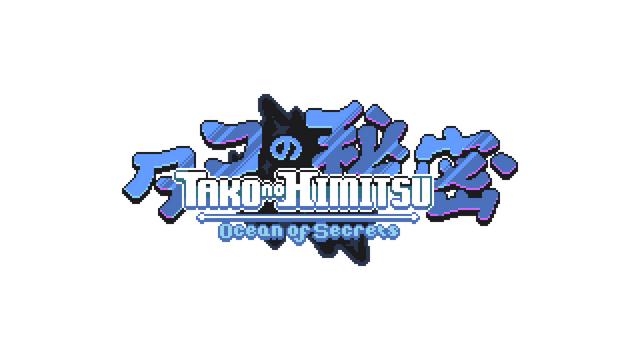Tako no Himitsu: Ocean of Secrets Logo