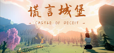 Castle of Deceit PC Specs
