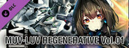 Muv-Luv Regenerative Vol. 01 (Japanese Only)