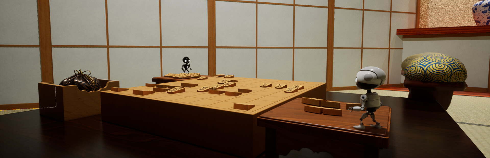 Shogi!