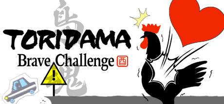 TORIDAMA: Brave Challenge PC Specs