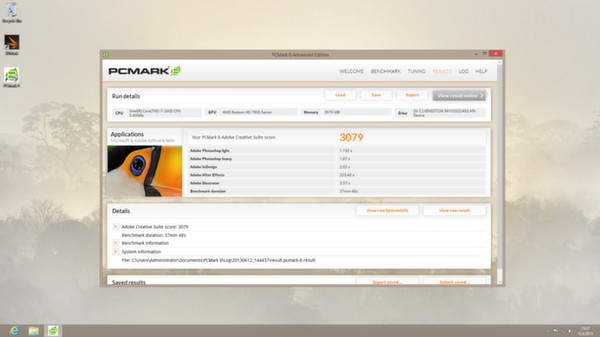 Скриншот из PCMark 8