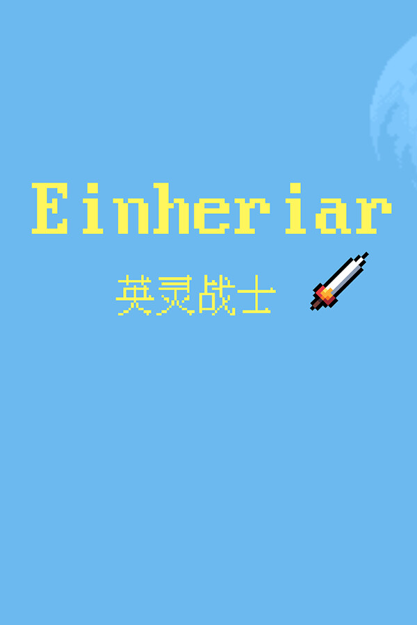 Einheriar for steam