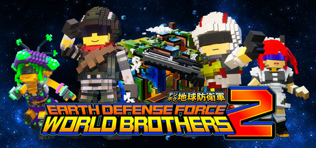 EARTH DEFENSE FORCE: WORLD BROTHERS 2 PC Specs