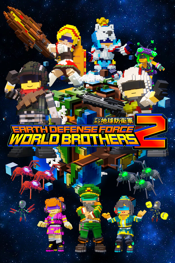 Steam portrait for EARTH DEFENSE FORCE: WORLD BROTHERS 2.