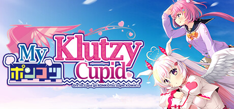 My Klutzy Cupid cover art