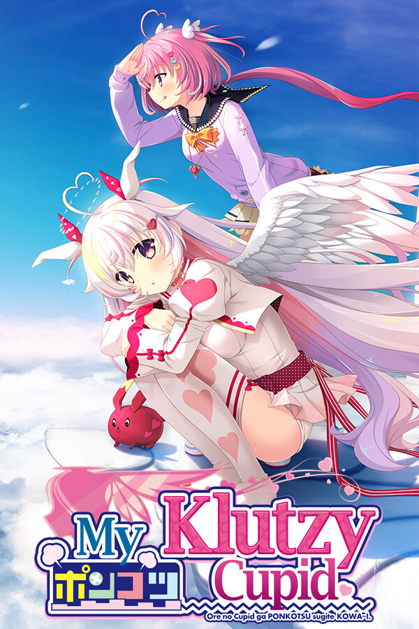 Steam portrait for My Klutzy Cupid.