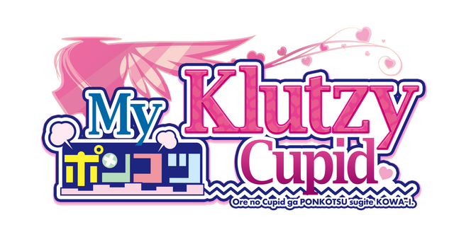 My Klutzy Cupid Logo