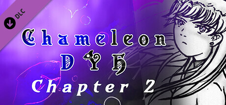 Chameleon - DYH: Chapter 2 cover art