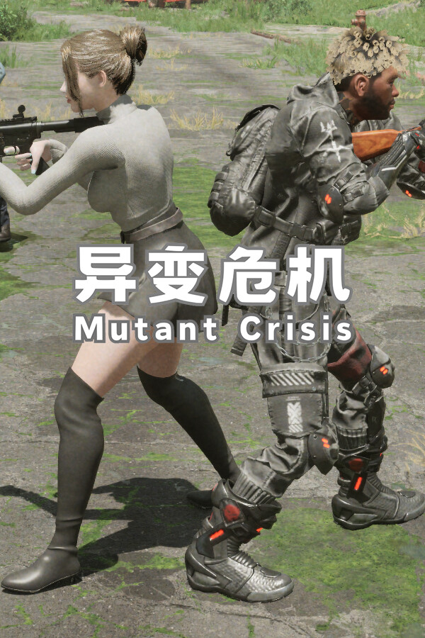 Steam portrait for Mutant Crisis.