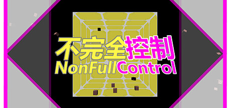 NonFullControl cover art