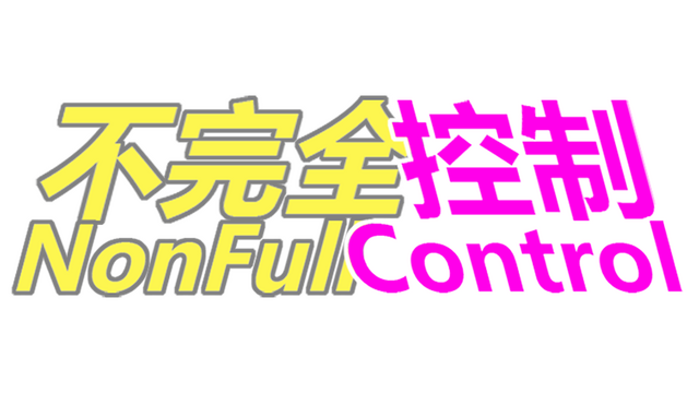 NonFullControl Logo