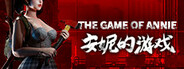 The Game of Annie 安妮的游戏 System Requirements