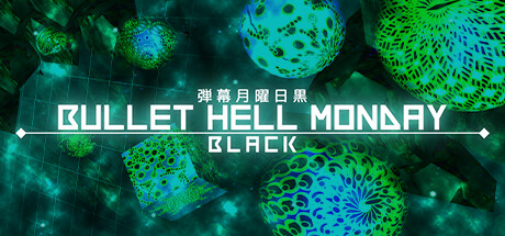 Bullet Hell Monday: Black cover art