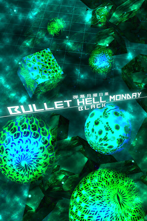 Bullet Hell Monday: Black poster image on Steam Backlog