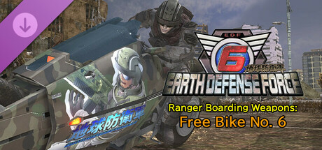 EARTH DEFENSE FORCE 6 - Ranger Boarding Weapons: Free Bike No. 6 cover art