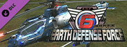 EARTH DEFENSE FORCE 6 - Air Raider Boarding Weapons: Eros No. 6