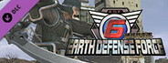 EARTH DEFENSE FORCE 6 - Fencer Weapons: Power Blade Zero