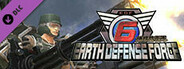 EARTH DEFENSE FORCE 6 - Strengthening Parts for Fencer: Gunner's Exoskeleton